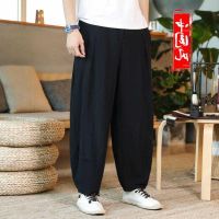 COD ❖ The Monolopy Shop28dfgs8dgs Chinese style cotton linen pants mens loose large lantern r中国风棉麻裤子男宽松大码灯笼萝卜裤休闲亚麻阔腿哈伦裤宽松121405