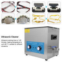 410HT 10L Ultrasonic Cleaner เครื่องทำความร้อนแบบตั้งเวลาเครื่องทำความร้อนด้วยอัลตราโซนิก