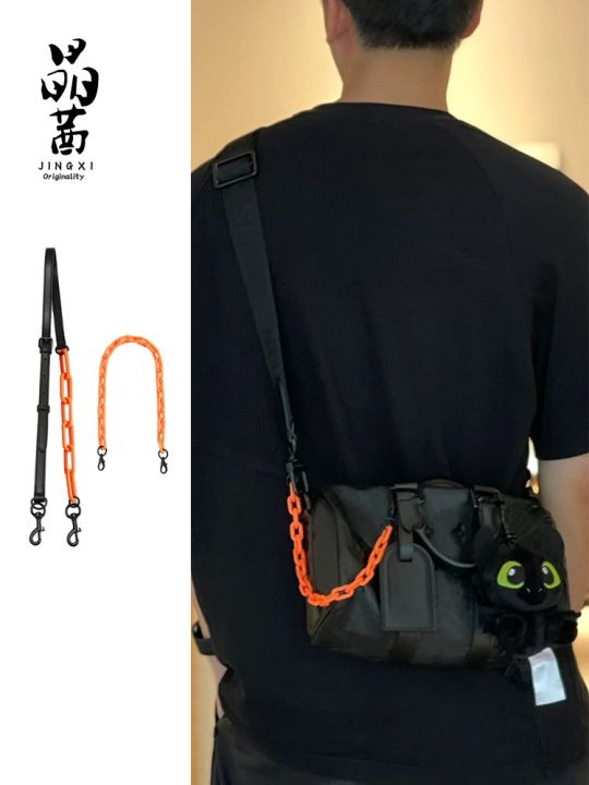 suitable for LV keepall25 black warrior acrylic orange decorative chain bag  chain adjustable shoulder strap
