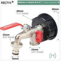 คอนเนคเตอร์หัวก๊อกแบบถังตันท่อน้ำวาล์วสวนบอลปิดถังน้ำขนาด3/4 1/2 16มม. X อะแดปเตอร์ S60หยาบแบบเกลียว IBC
