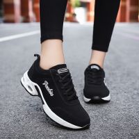 ▤✕✶ xing lu nan 44 Plus Size Shoes Sneakers Women Lightweight Running Shoes Breathable Sports Shoes