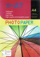 กระดาษ K-JET GLOSSY PHOTO PAPER กระดาษโฟโต้ผิวมันเงา หนา130 | 160 | 180 | 230 GM ขนาด A4 (รีมละ100 แผ่น) (กลุ่ม1)