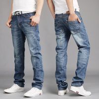 New Summer MenS Jeans Straight Spoop, Elastic Leisure Pants Tide Trendy Wild Trousers Thin Bull