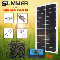 50W Solar Panel Kit Complete 12V USB With Controller Solar Cells Panel Fan for Car Yacht RV Boat Caravan Boat Battery Charger Wires Leads Adapters