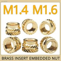 ♟☋✁ 50pcs M1.4 M1.6 Brass Insert Embedded Nut Knurled Brass Threaded Heat Set Resistant Embedment Insert Nut