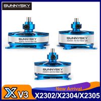 SUNNYSKY F3P X2302พลังงานในร่มของ1800KV X2304 V3 1400KV 1480KV 1500KV 1650KV มอเตอร์สำหรับรุ่น RC UAV