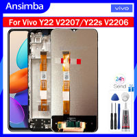 Ansimba Original 6.55นิ้วจอ LCD สำหรับ Vivo Y22 V2207ชิ้นส่วนจอสัมผัสแอลซีดีของเครื่องแปลงดิจิทัลพร้อมกรอบสำหรับ Vivo Y22 S V2206ชิ้นส่วนซ่อม Lcd