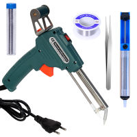 110V220V 60WEUHand-held Mica heating coreInternal Heatin Soldering Iron Automatically Send Tin Soldering Welding Tool Kits