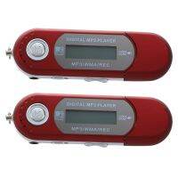 2X 8G USB Flash Drive MP3 Player FM Walkman Red