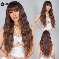 HAIRCUBE Ombre Blonde Synthetic Wig Long Natural Wavy Dark Brown Wig for Women With Bangs High Temperture Daily Cosplay Wig Hair [ Hot sell ] ea1voy