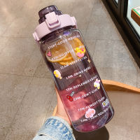 Cute Stickers Water Bottle with Straw 2000ml Portable Scale Bottle for Water Outdoor Travel Kettle for Adult Student Drink Jugs