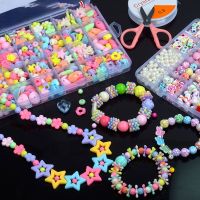 2023 Girls DIY Bead Set Jewelry Making Kit for Kids Girl Pearl Beads for Bracelets Rings Necklaces Creativity Kits Art Craft