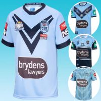 2020/2021  NSW BLUES STATE OF ORIGIN HOME TRAINING MENS RUGBY JERSEY Size: S-5XL （Print Custom Name Number）Top Quality