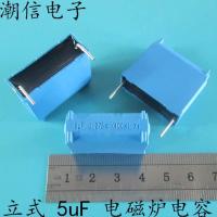 2023 latest 1PCS Vertical 5uF induction cooker capacitor 275V AC 400V DC can be bought directly