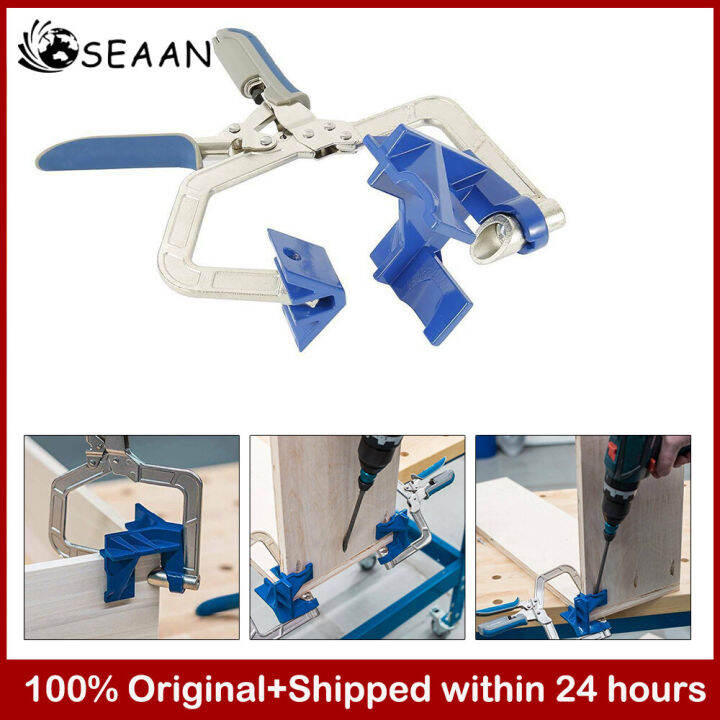 【Ready Stock+COD】90 Degree Corner Clamp Right Angle Clamp for Kreg Jigs