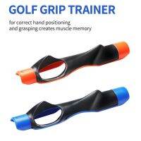 ❂▬ Parcelot Grip Trainer Attachment Outdoor Gesture Alignment Training Aids Aid