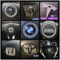 BMW, Benz, Volkswagen, Toyota, Audi, Nissan, Porsche,Nazijie,ทุกอย่าง,Lexus Volkswagen, Honda,พวงมาลัย,ฝังเพชรพร้อมสติกเกอร์ประดับรถยนต์