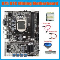 B75 8USB ETH Mining Motherboard+G1620 CPU+Fan+Switch Cable+SATA Cable+Baffle LGA1155 DDR3 B75 BTC Miner Motherboard