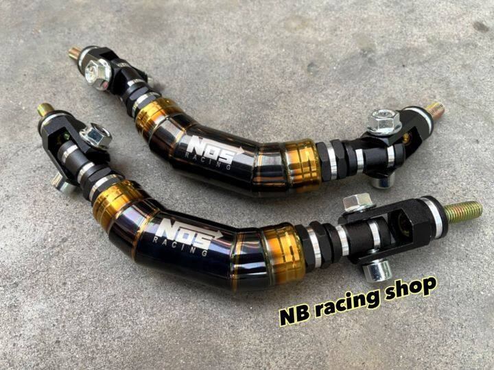 🔥มือโหน ไทเท มือจับ ไทเท NOS RACING รุ่นใหม่ จำนวน 1คู่