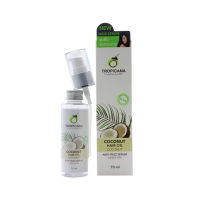 เซรั่ม Tropicana Hair Serum Based COCONUT 70 ml