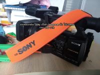 สายคล้องกล้อง Sony A6000 A6100 A6200 A6300 A6400 A6500 A6600 A5100 A5500 แบบยืดหยุ่น ผ่อนแรง ไม่บาดคอ มือ 1