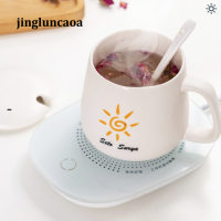 55° Cup Coaster Warmer Heat Heating Cup USB Coffee Cup Pad Heating Coaster Office Constant Temperature Water Cup Warmer Heater Pad Heating Base Insulation Bas