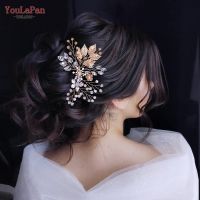 YouLaPan HP67 Golden Color Woman Comb Floral Bridal Headwear Wedding Hairpin Party Brides Hair Clips Headdresses Bridesmaid Gift