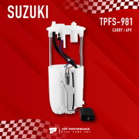 (ประกัน 3 เดือน) ปั๊มติ๊ก พร้อมลูกลอย ครบชุด SUZUKI CARRY / APV - TOP PERFORMANCE JAPAN - TPFS 981 - ปั้มติ๊ก ซูซูกิ แครี่ เอพีวี