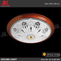 SL LIGHTING โคมไฟติดเพดาน SL-4-AE-848 ขนาดเล็ก ใช้หลอด 30W