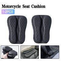 1-2PCS Motorcycle Electric Bikes Seat Cushion Multi-layer Construction Air Channels Honeycomb Gel Sun Protection Breathable