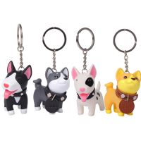 Cute Dog Keychain Figure PVC Doll Toys Key Ring Holder Shiba Inu Bull Terrier Excellent Gift for Car Accessories