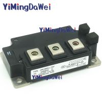 โมดูล IGBT ใหม่ CM200DU-24F CM150DU-24F CM200DU-24FA CM150DU-24FA CM200DU-24H CM150DU-24H CM400DU-12F CM400U-12NF