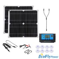 Real 25W 50W Solar Panel Kit Complete 12V USB With 10-30A Controller Solar Cells for Car RV Boat Moblie Phone Battery Charger