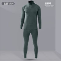 thermal underwearOuter wear all-match thermal underwear coat, autumn clothes base, womens2022