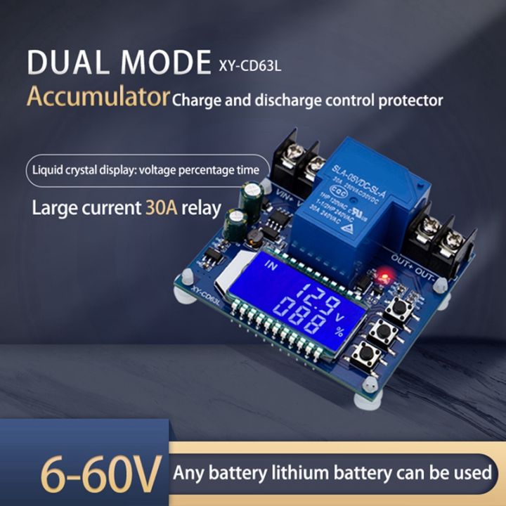 1-pcs-cd63l-30a-battery-charging-control-module-full-power-off-dc-voltage-protection-under-voltage-power-off-protection-module-blue