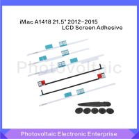 จอแสดงผล LCD ใหม่แถบกาวหน้าจอพร้อมเครื่องมือเข้ากันได้กับ iMac 21.5 "A1418 A2116เทปกาวทดแทน Rapair 2012-2019