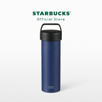 Starbucks Navy Espro 16oz. เครื่องชงกาแฟทราเวลเพรสสตาร์บัคส์ A11127252