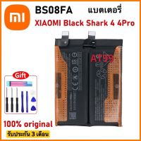 แบตเตอรี่ แท้ Xiaomi Black shark 4/4 pro battery BS08FA 4000mAh แบต รับประกัน 3 เดือน