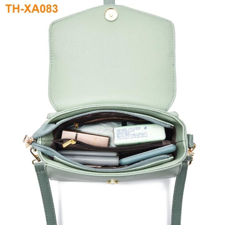 กระเป๋าสตรี-2023-ใหม่-ins-แฟชั่นเกาหลีกระเป๋าใบเล็กไหล่เดียวอินเทรนด์ทุกคู่ผู้หญิงตะวันตกอินเทรนด์-messenger-กระเป๋าสี่เหลี่ยมเล็ก