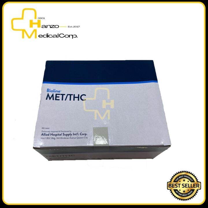 ABBOTT MET/THC TESTING KIT (SOLD PER PIECE) Lazada PH