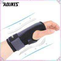 Bitak ข้อมือปรับได้ติดตั้ง Stabilizer Splint Carpal Tunnel การบีบอัดมือ Support Wrap สำหรับการบาดเจ็บที่ข้อมือบรรเทาอาการปวด