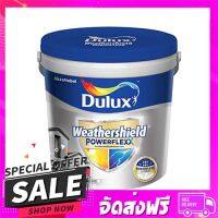 จัดส่งฟรี ตรงปก สีน้ำทาภายนอก DULUX WEATHERSHIELD POWERFLEXX BASE ... เก็บเงินปลายทางฟรี