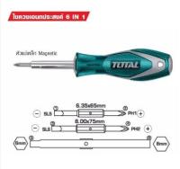 Total ไขควงเอนกประสงค์ 6 IN 1 (ปากแบน+ปากแฉก+หัวแม่เหล็ก) รุ่น THT2506076