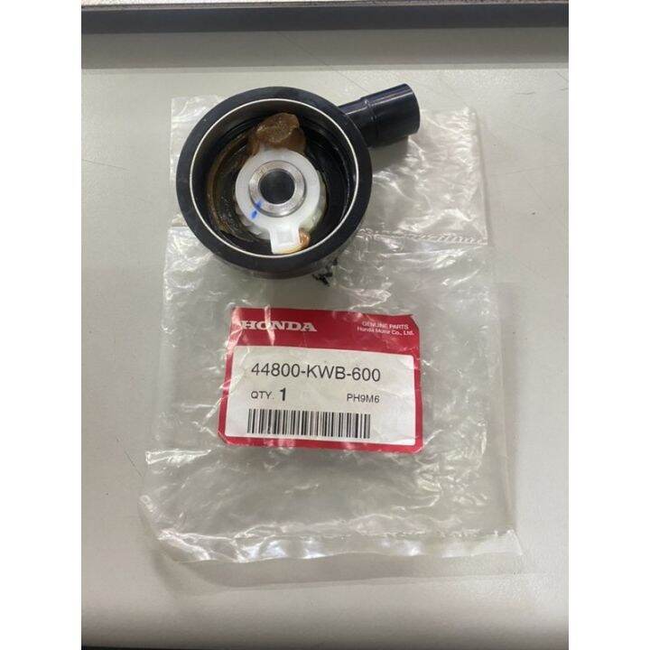 Speedometer Gear Box Assy For Wavedash Xrm Trinity Motard Lazada Ph