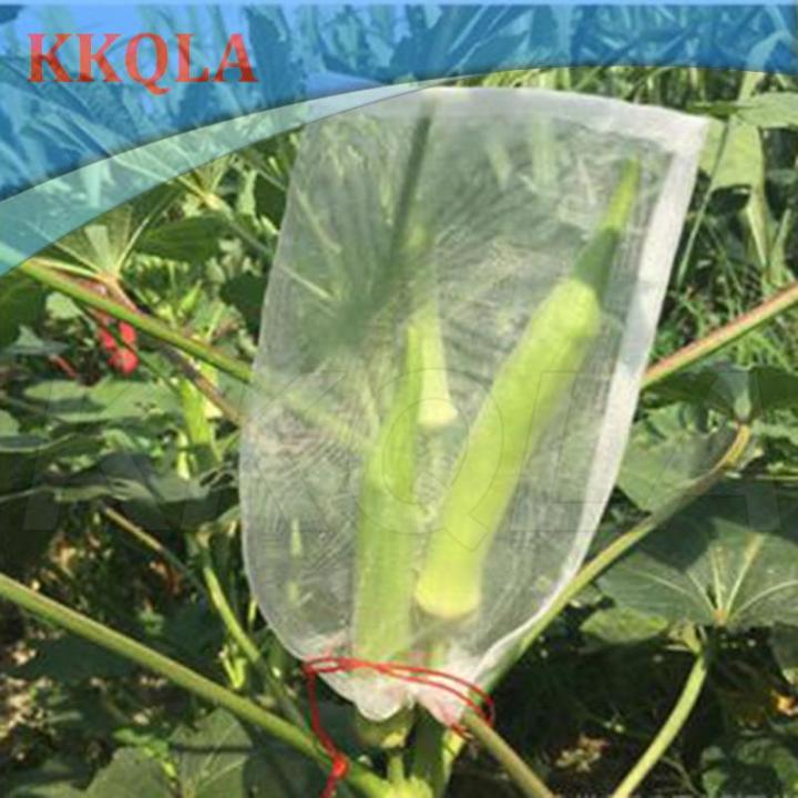 qkkqla-10x-garden-grade-nylon-protection-storage-bags-mosquito-barrier-cover-net-filter-bag-mesh-washable-vegetable-home