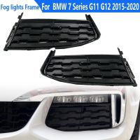 For BMW 7 Series G11 G12 2015 2016 2017 2018 2019 2020 Front Bumper Side Grille Fog Lamp Cover 51118092157 51118092158