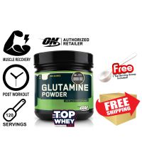 Optimum Nutrition Glutamine Powder – 600g – แอล-กลูตามีน  ฟื้นฟูและเสริมสร้างกล้ามเนื้อ ช่วยในการเพิ่มขนาดเซลล์กล้ามเนื้อและเพิ่มการผลิต growth hormone ตามธรรมชาติ ให้พลังงานและขจัดสารพิษให้กับสมอง  ไม่ปรุงแต่งรส