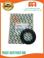 ซีลล้อหน้ารถไถ คูโบต้า KUBOTA M5000 M6040 #31393-43530#