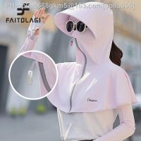 Women Summer Sunhat Outdoor Worker Anti-UV Full Face Cover Neck Protection Fisherman Hat Sunscreen Sunshade Cycling Cap Bonnet