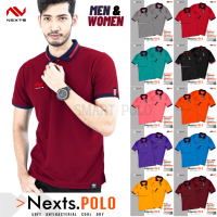 เสื้อโปโล NEXTS  [NXP-001] ชาย-หญิง  12 สี /เสื้อคอปก/เสื้อทีม/เสื้อผู้หญิง/เสื้อลำลอง/เสื้อทำงาน